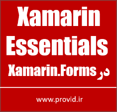 آموزش کار با Xamarin.Essentials در اپلیکیشن های Xamarin.Forms