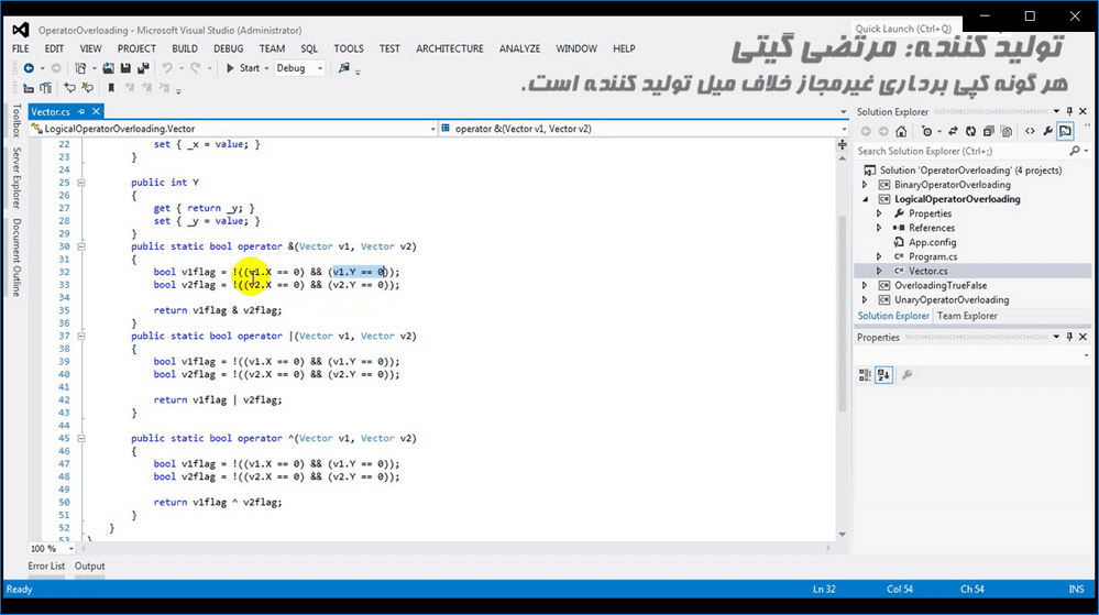 Object-Oriented-Programming