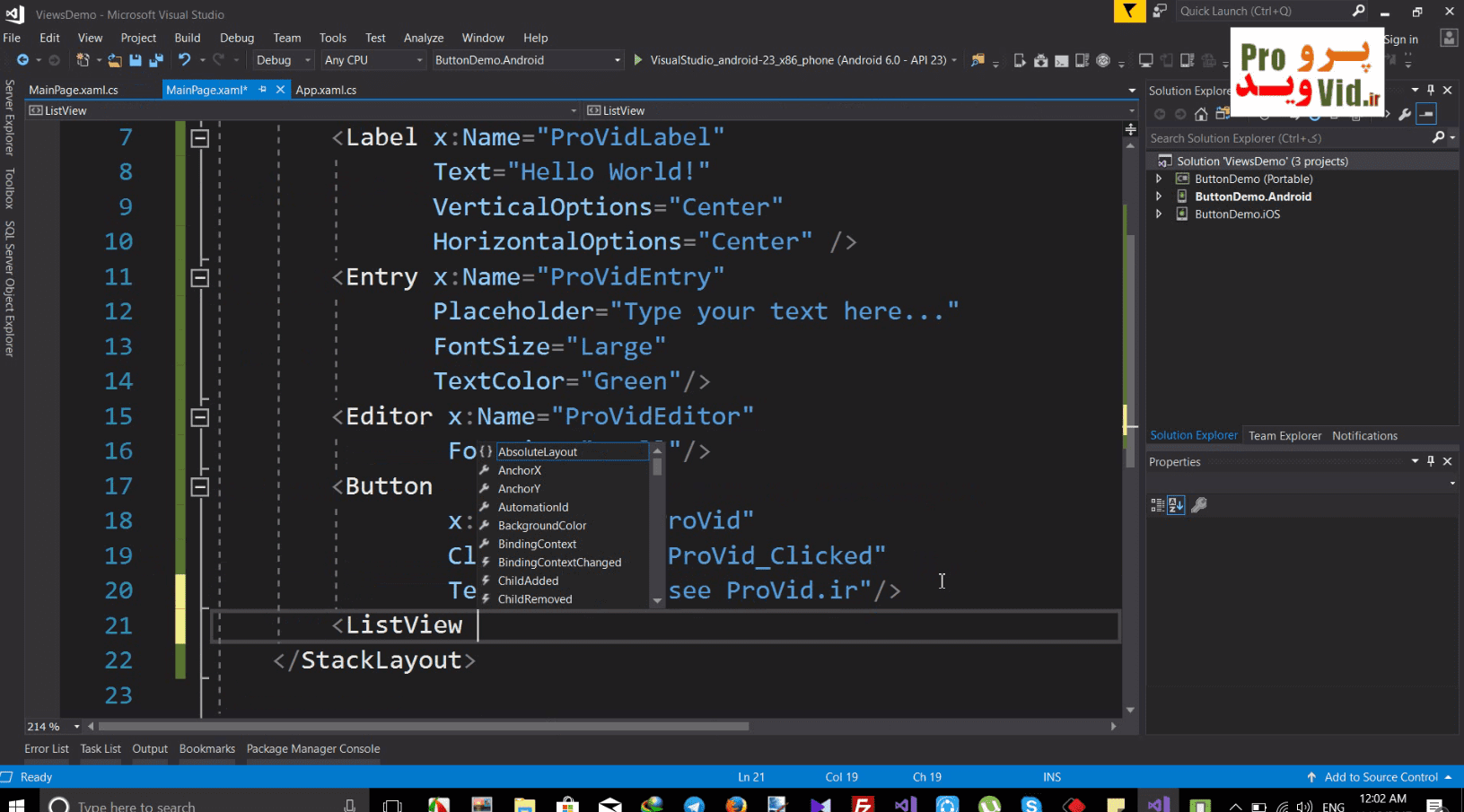آموزش-شروع-به-کار-Xamarin.Forms-در-سی-شارپ