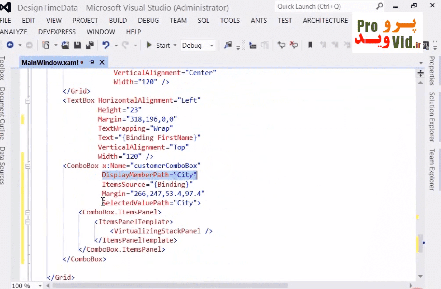 WPF-Data-Binding-in-Depth-snap-shot