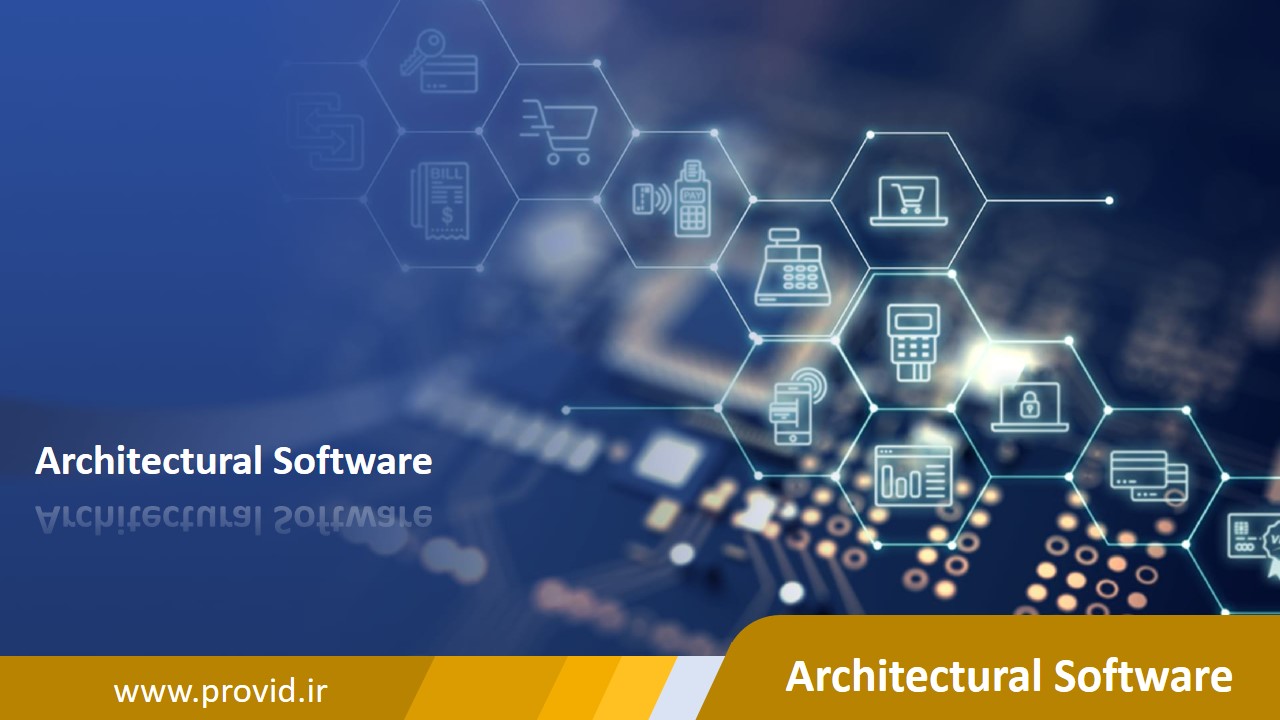 Architectural-Software-1-Package