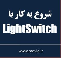 تصویر کوچک دوره