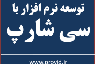 تصویر کوچک دوره