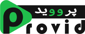 پرووید