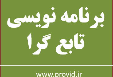 تصویر کوچک دوره