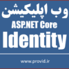 ASP.NET Core Identity Deep Dive