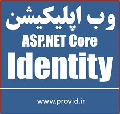 ASP.NET Core Identity Deep Dive