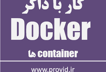 تصویر کوچک دوره