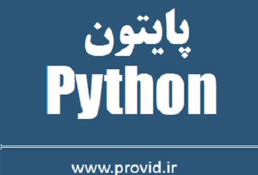 تصویر کوچک دوره