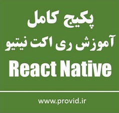 React Native Package