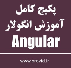 Angular Package