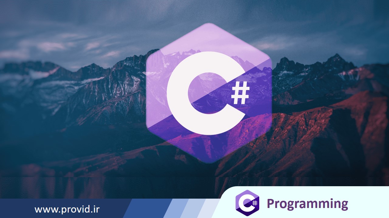 C# Programming Advanced Package