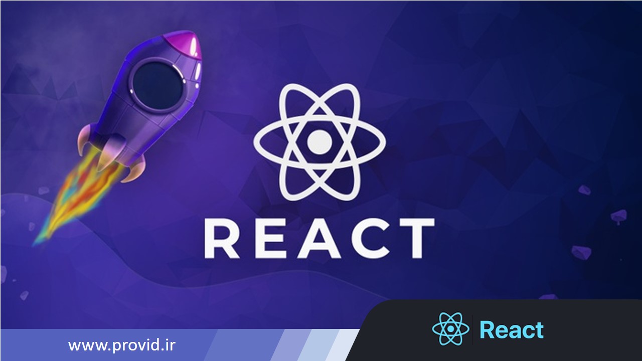 React Package