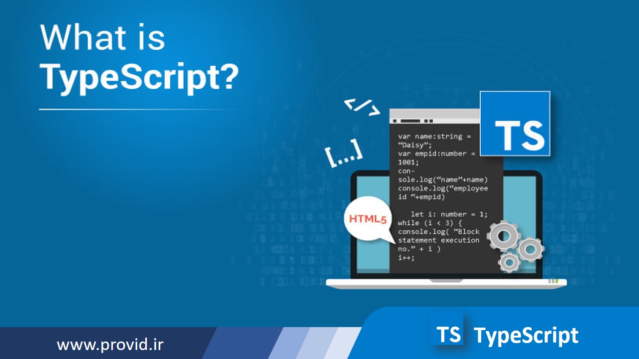 TypeScript-Package