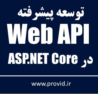 ASP.NET Core 6 Web API Deep Dive